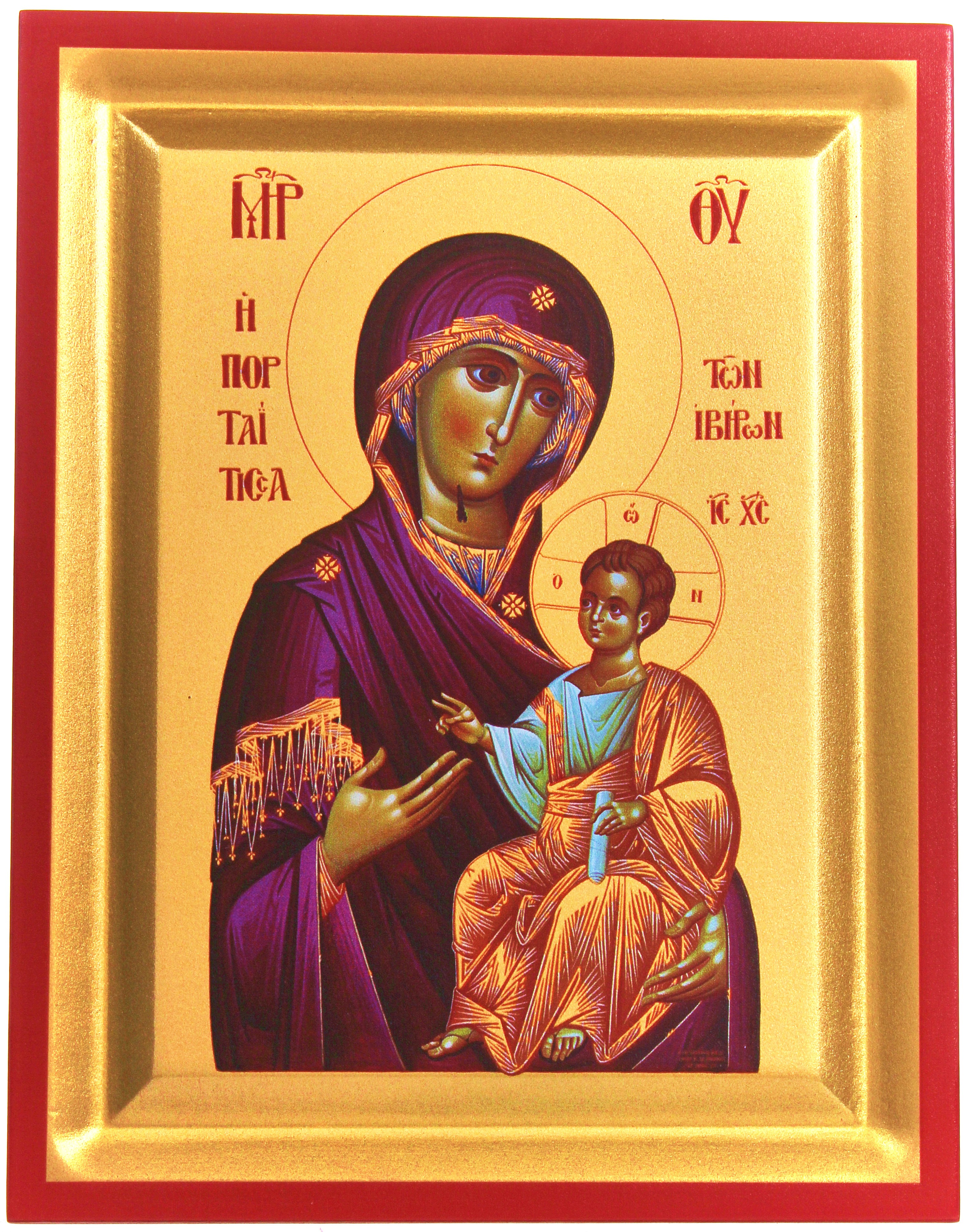 Иверская икона Божией матери Афон Вратарница