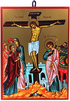 Икона Распятие с Апостолом Иоанном