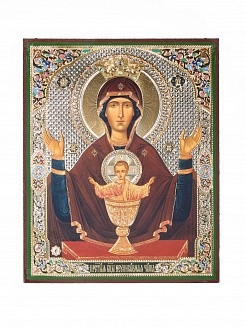 Икона Богородица Неупиваемая Чаша 2*17*20 0194