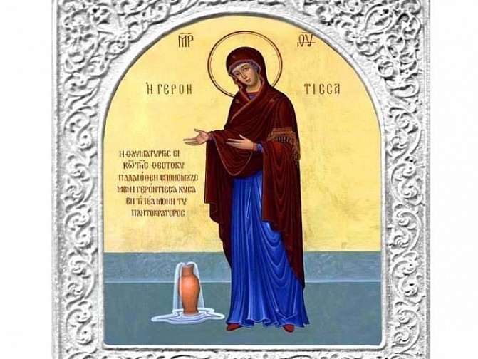 Богородица «Геронтисса» (Старица) 