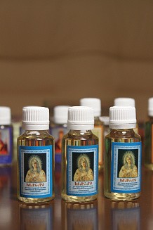 Святое масло Богородица Умиление из Дивеево
